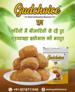 Jaggery Desi Immunity Booster Manufacturers in Kanpur